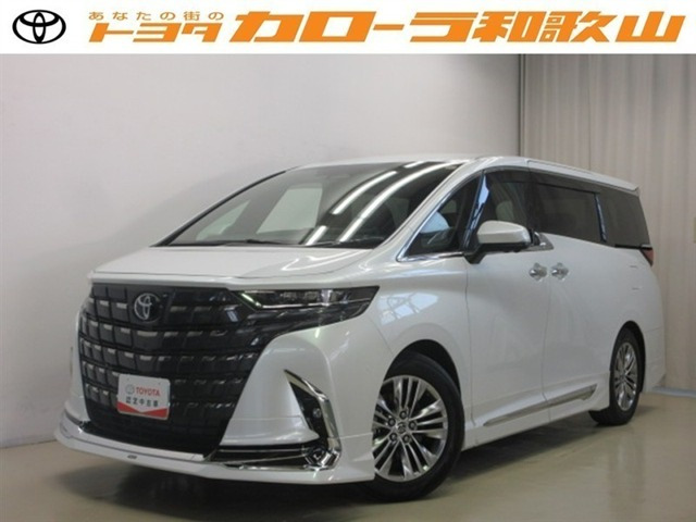 アルファード ハイブリッド 2.5 Z 