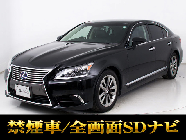 LS 600h バージョンL 4WD 全画面SDナビ 本革4WDLED