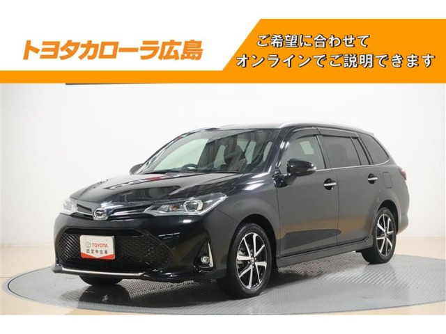 カローラフィールダー 1.5 G W×B 