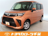 トヨタ ルーミー