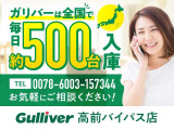 86 2.0 GT リミテッド 修復歴無し
