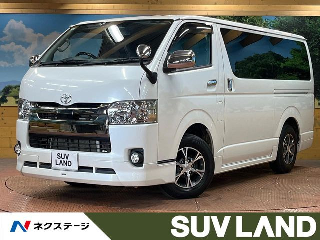 レジアスエース 2.0 スーパーGL ダークプライム