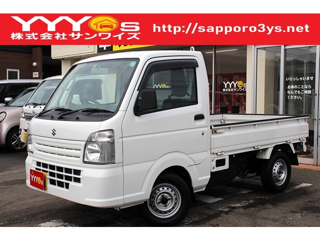 キャリイ KC エアコン パワステ 4WD 買取直販・パートタイム4WD・5速MT