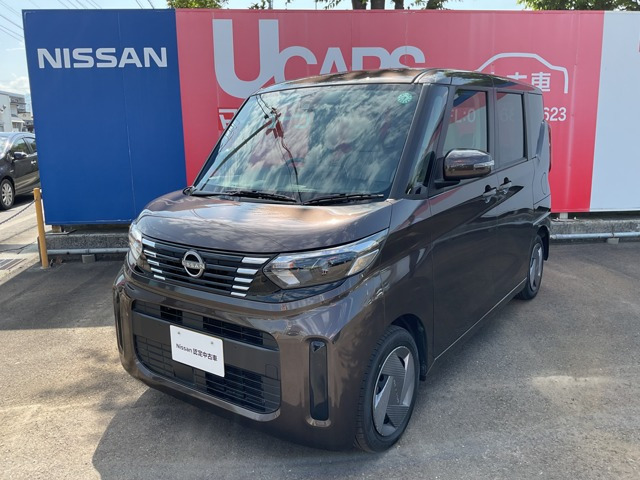 デイズルークス X 