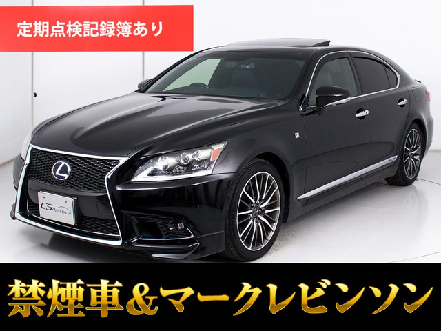 LS 600h Fスポーツ 4WD サンルーフ禁煙TRDエアロ マクレビ