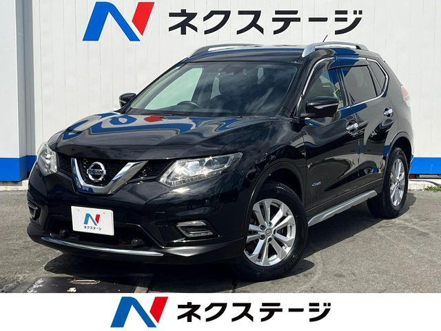 エクストレイル 2.0 20X ハイブリッド エマージェンシーブレーキパッケージ 