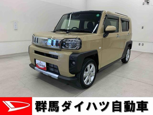 タフト G クロム ベンチャー 