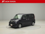 ルーミー 1.0 G 