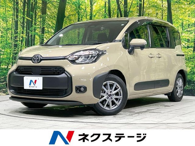 シエンタ ハイブリッド 1.5 X 