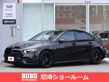 光岡自動車WEST店です! 当店在庫をご覧頂き誠にありがとうございます。