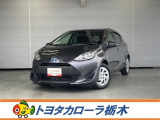 トヨタ アクア