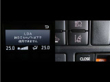 レーンディパーチャーアラートとは車線または走路からの逸脱の可能性をブザーにて警告します。