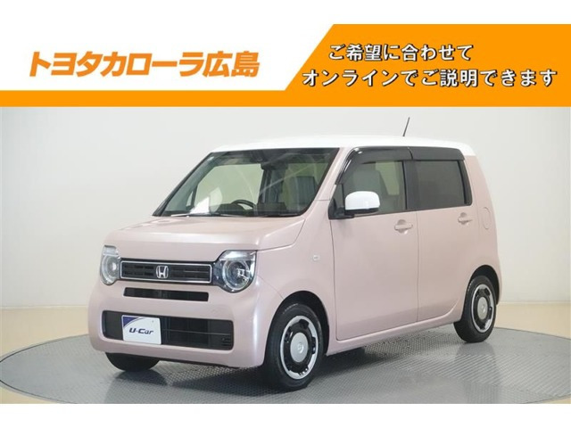 N-WGN L ホンダ センシング 
