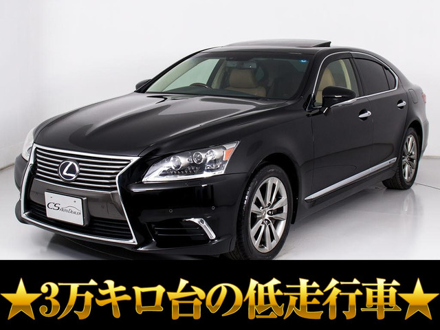 LS 600h バージョンC Iパッケージ 4WD ワンオーナー サンルーフ 黒革