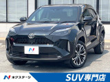 トヨタ ヤリスクロス