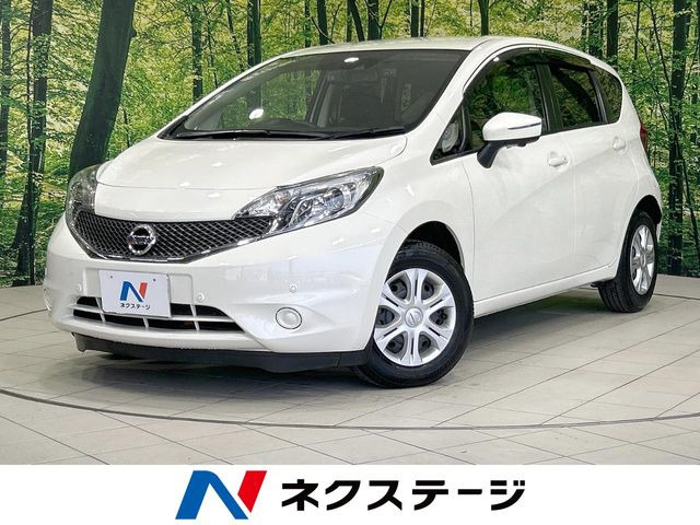 ノート 1.2 X DIG-S 