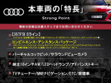 Q3 35 TFSI Sライン 