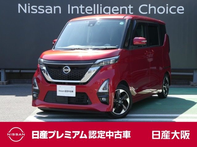 デイズ ハイウェイスターX プロパイロットエディション 