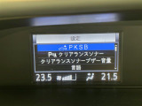 ガリバーグループでは新鮮在庫が毎日約500台入荷!ワクワクするクルマ選びをご提案します!