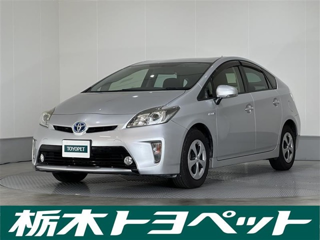 プリウス 1.8 S 