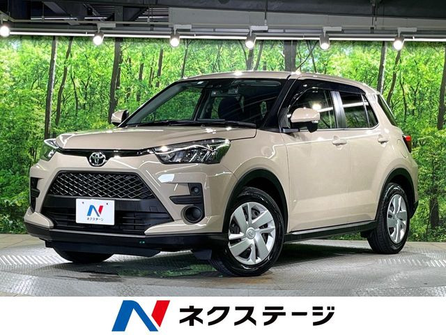 ライズ 1.0 X S 