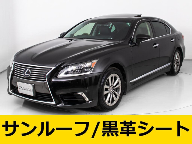 LS 600h バージョンC 4WD サンルーフ 黒革 BSM PCS