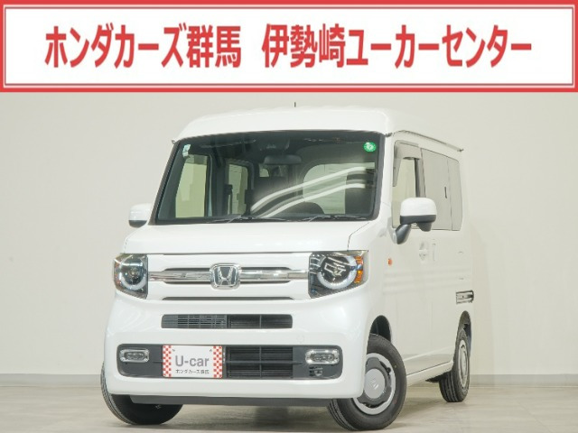 N-VAN  ファン ターボ