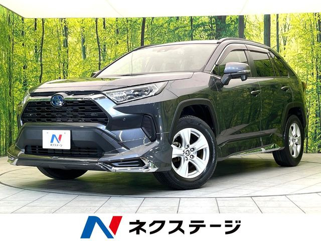 RAV4 2.5 ハイブリッド X 
