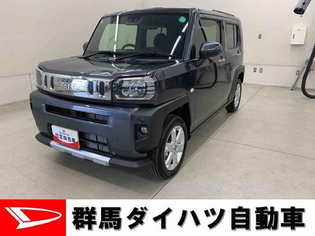 タフト G クロム ベンチャー 