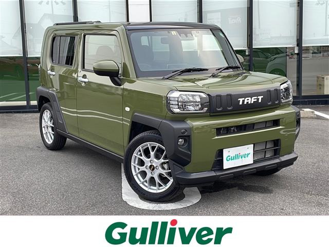 タフト G ターボ 修復歴無し