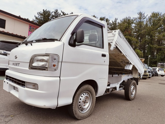 ハイゼットトラック ローダンプ 4WD 3方開 4WD