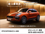 911 カレラS PDK 
