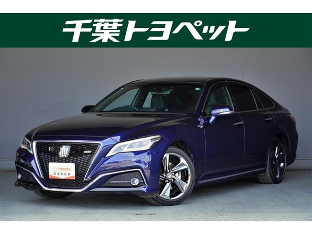 クラウン 2.0 RS リミテッド