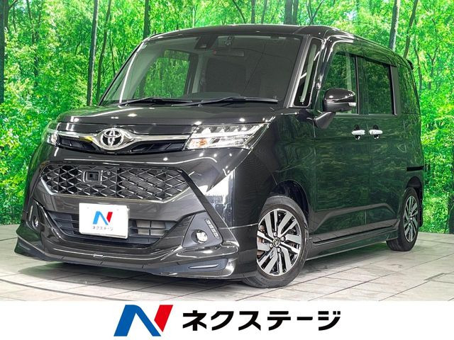 タンク 1.0 カスタム G S 