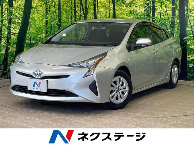 プリウス 1.8 S 