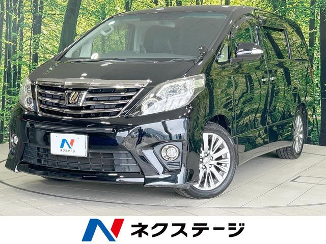 アルファード 2.4 240S タイプゴールドII 