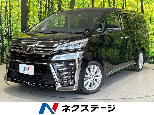 ヴェルファイア 2.5 Z Aエディション 