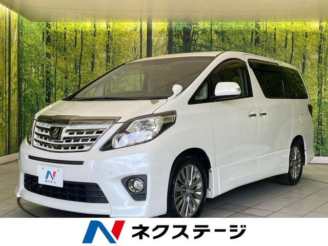 アルファード 2.4 240S タイプゴールドII 