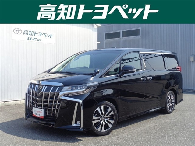 アルファード 2.5 S Cパッケージ 