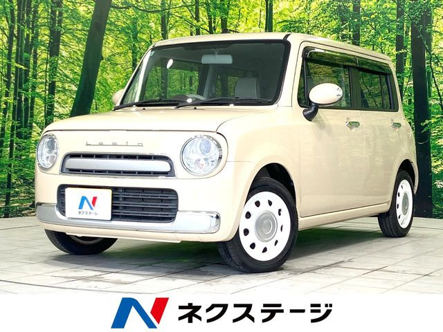 アルトラパンショコラ X 
