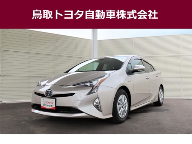 プリウス 1.8 S 