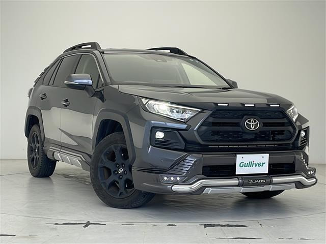 RAV4 2.0 アドベンチャー オフロードパッケージ 4WD 修復歴無し