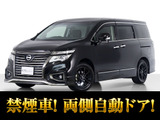日産 エルグランド