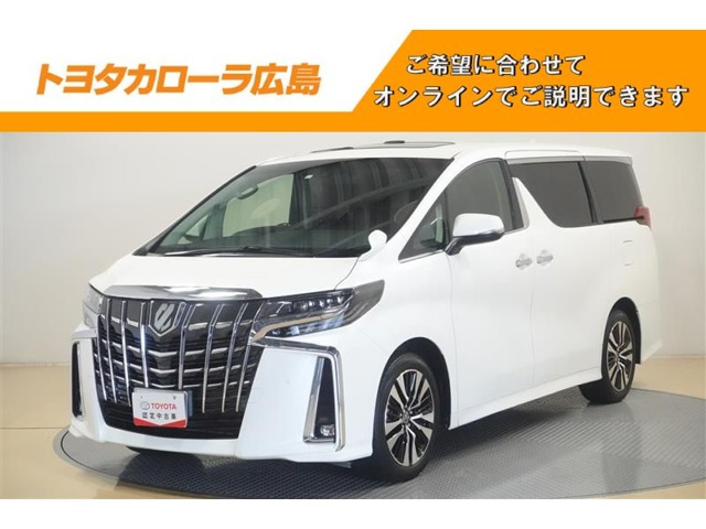 アルファード 2.5 S Cパッケージ 