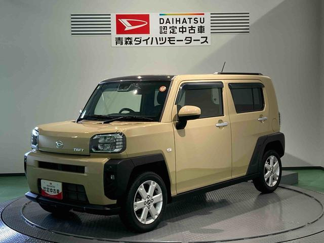 タフト G 4WD 