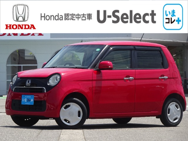 N-ONE G Lパッケージ 4WD 