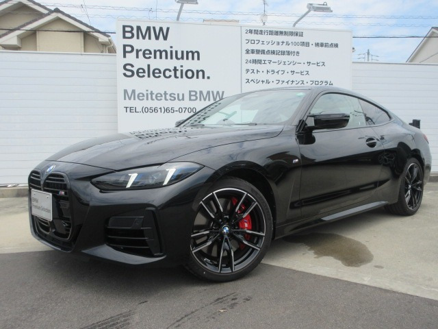4シリーズクーペ M440i xドライブ 4WD 