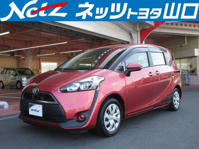 シエンタ 1.5 X Vパッケージ 