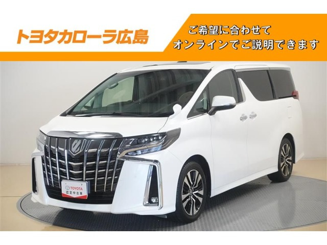 アルファード 2.5 S Cパッケージ 