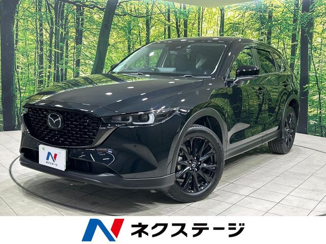 CX-5 2.2 XD ブラックトーンエディション 